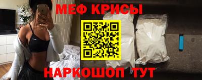 COCAINE Аргун