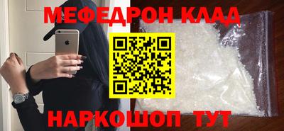 2c-b Азнакаево