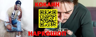 ешки Балашиха