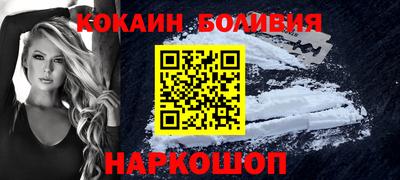 2c-b Азнакаево