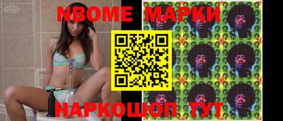COCAINE Аргун