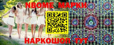 кокаин VHQ Апрелевка