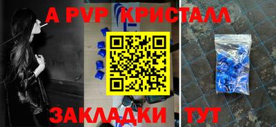 кокаин премиум Берёзовский