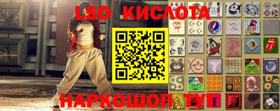 кокаин VHQ Апрелевка