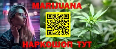 COCAINE Аргун