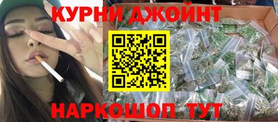 ALPHA PVP Абакан