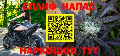 кокаин VHQ Апрелевка