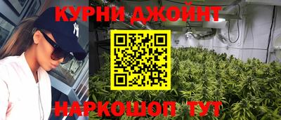 кокаин VHQ Апрелевка