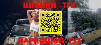 ALPHA PVP Абакан