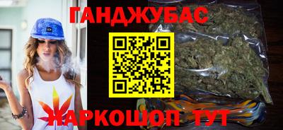 кокаин VHQ Апрелевка
