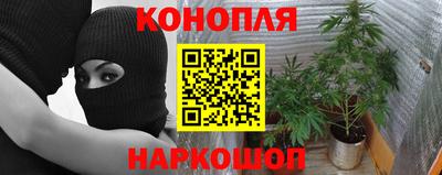 2c-b Азнакаево