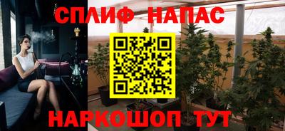 кокаин VHQ Апрелевка
