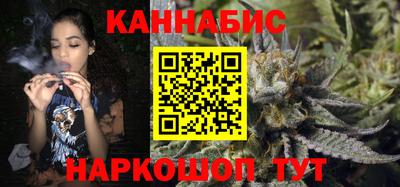 COCAINE Аргун