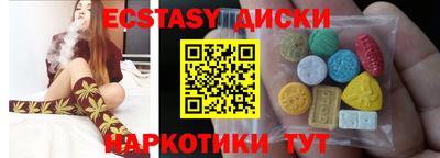 МДПВ Балаково