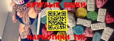 COCAINE Аргун