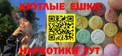 кокаин VHQ Апрелевка