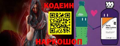 COCAINE Аргун