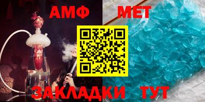 COCAINE Аргун