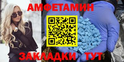 кокс Беслан