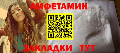 COCAINE Аргун