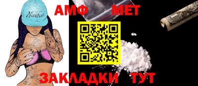 кокаин премиум Берёзовский