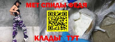 шишки Апшеронск