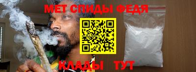COCAINE Аргун