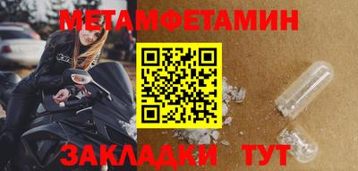 кокаин VHQ Апрелевка