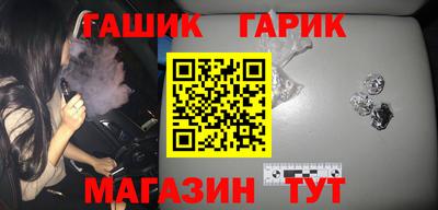 2c-b Азнакаево