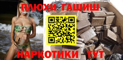 ALPHA PVP Абакан