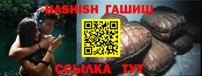 2c-b Азнакаево