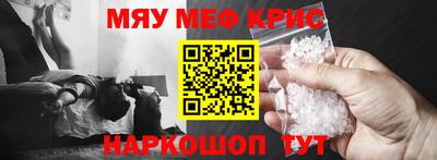 COCAINE Аргун
