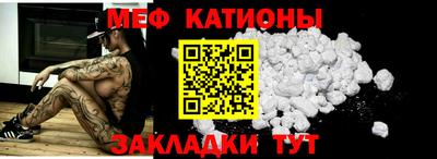 кокаин VHQ Апрелевка