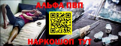 2c-b Азнакаево