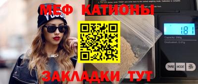 кокаин VHQ Апрелевка